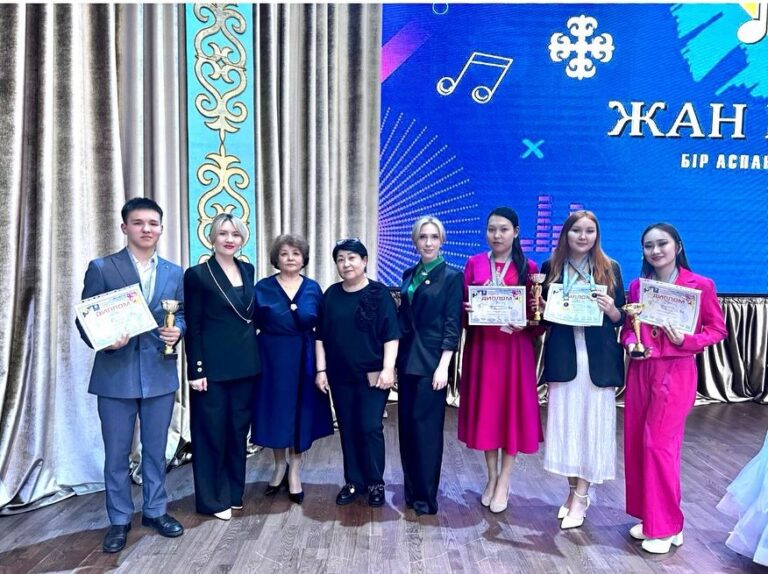 Подробнее о статье «ЖАН DOSTAR» VI РЕСПУБЛИКАЛЫҚ ӨНЕР ФЕСТИВАЛІ