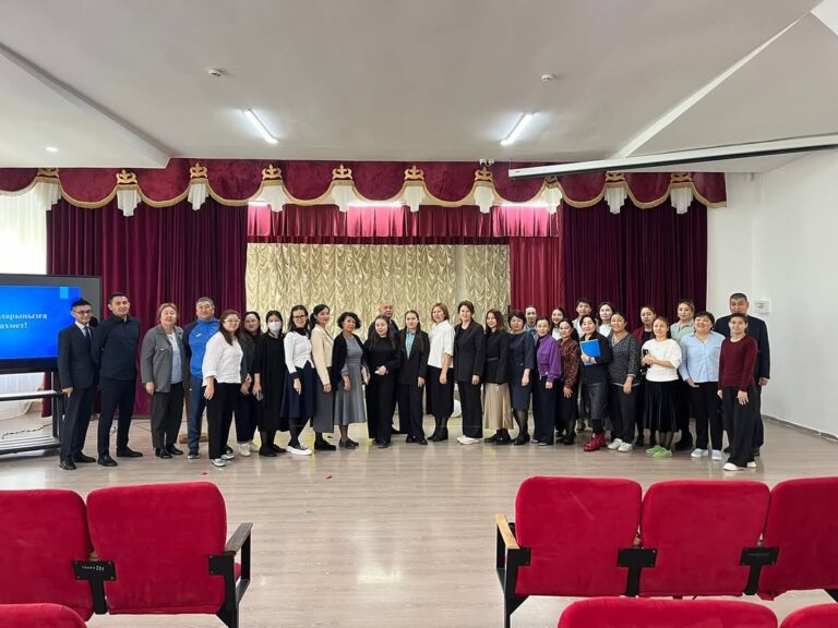 Подробнее о статье ӘДІСТЕМЕЛІК САҒАТ