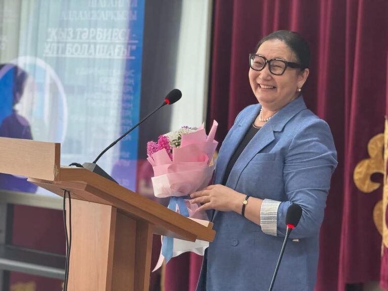 Подробнее о статье ҚОНАҚ ДӘРІСІ