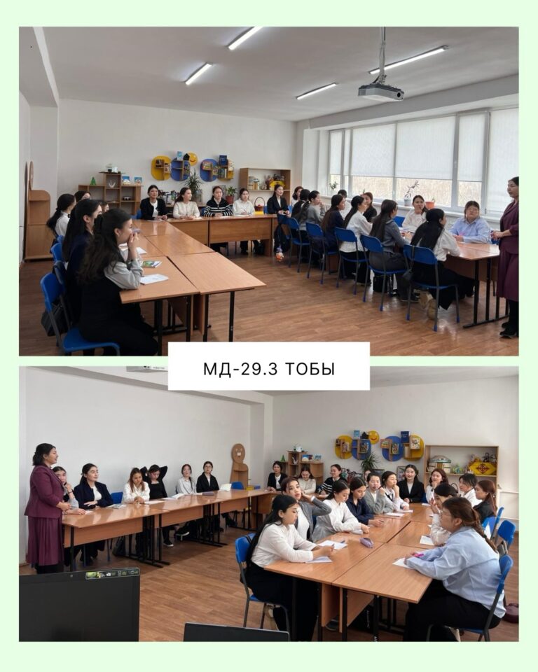 Подробнее о статье «Қауіпсіз интернет» тақырыбында кураторлық сағат өткізілді.