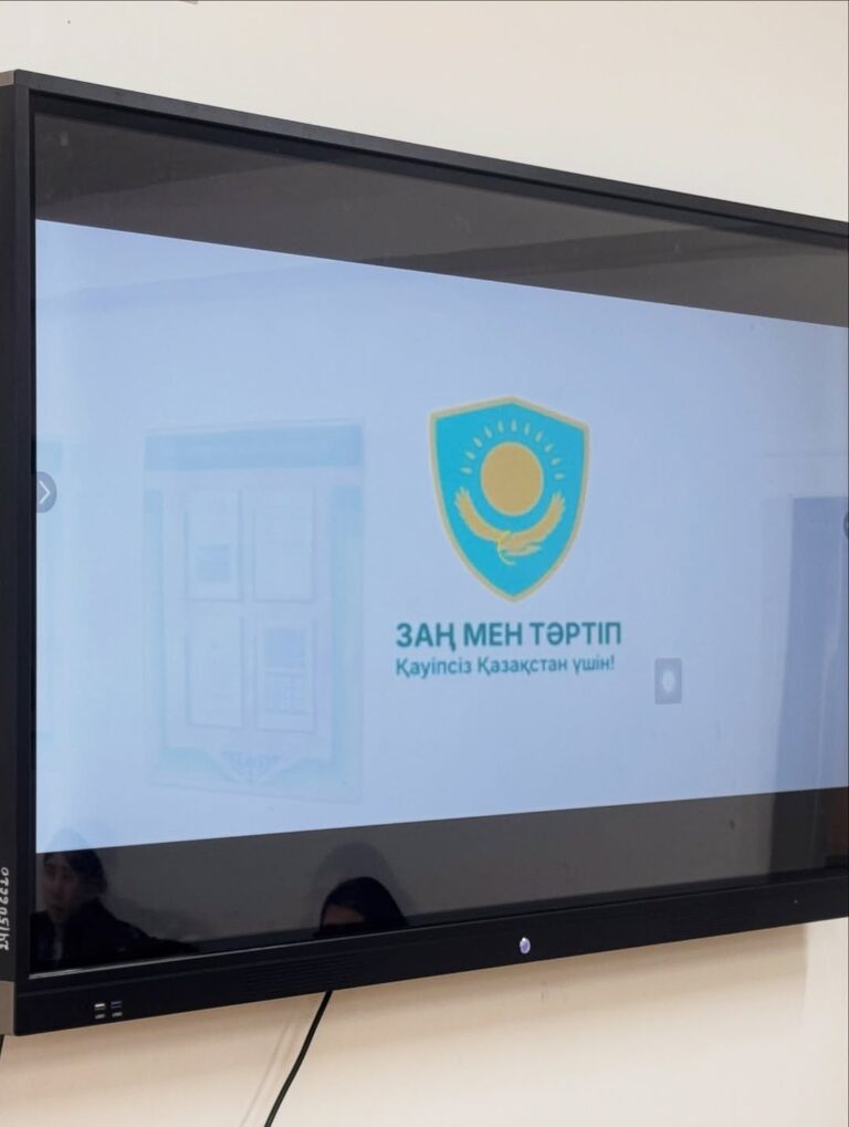 Подробнее о статье «Дроп» атты қысқаметражды деректі фильм колледж студенттеріне ұсынылды.