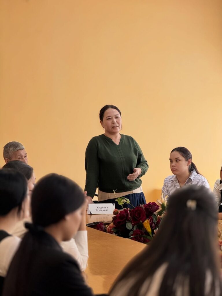 Подробнее о статье «Адал азамат»