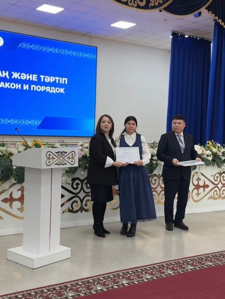 Подробнее о статье «Адал азамат»