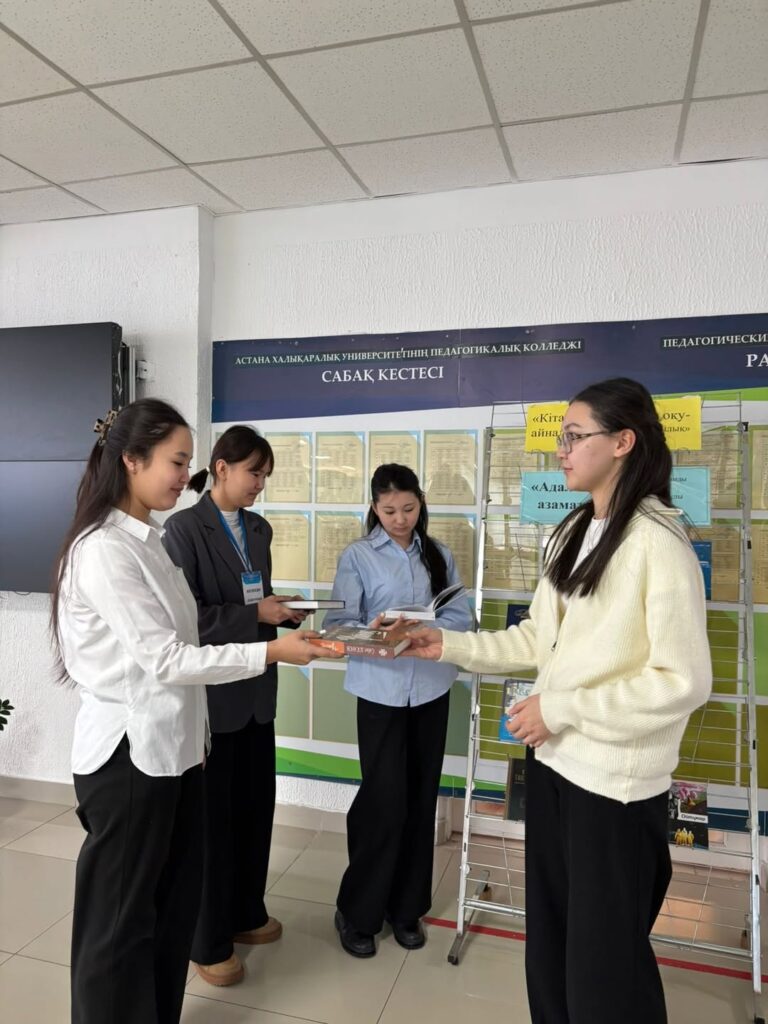 Подробнее о статье «Заң мен тәртіп»