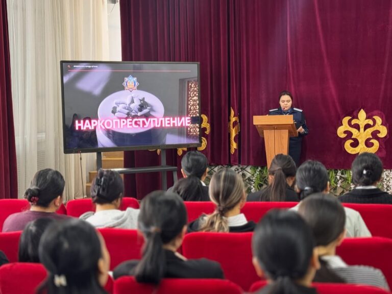 Подробнее о статье Заң мен тәртіп құндылығы аясында колледжіміздің студенттермен нашақорлықтың алдын алу бойынша кездесу өтті