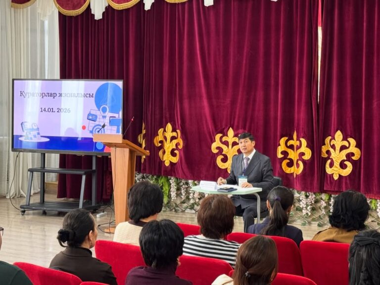 Подробнее о статье 🎓 «Заң және тәртіп» құндылығы аясында директор мен топ жетекшілерінің қатысуымен жоспарлы кездесу өтті.